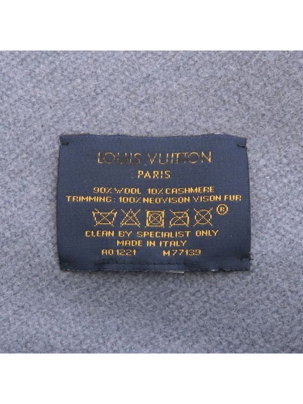 Louis Vuitton Echarpe Damier Warm - Picture 8 of 9